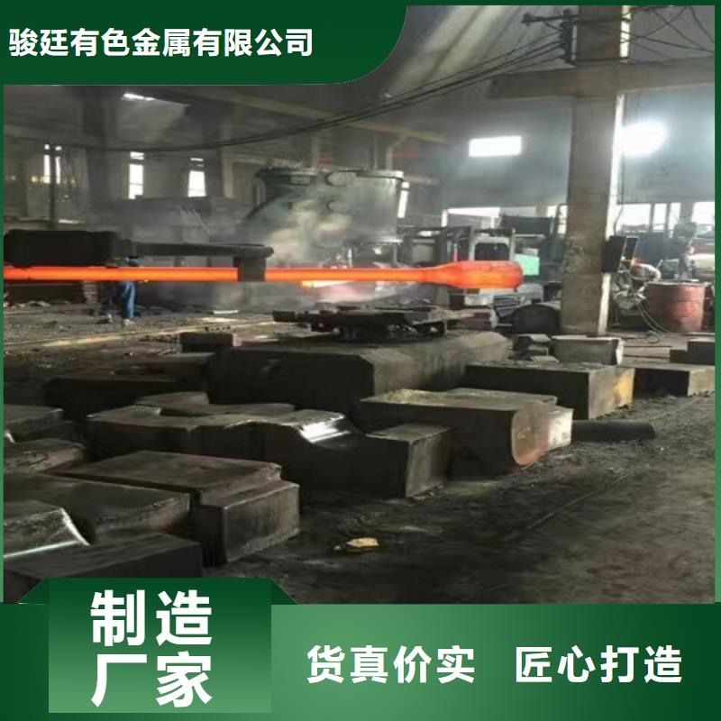 通用不锈钢诚信商家服务热情