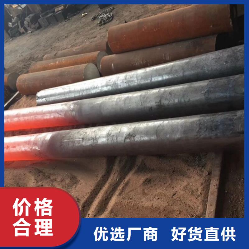 通用高温合金多行业适用