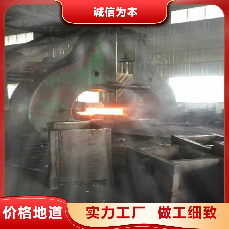 通用镍基耐蚀合金实拍展现