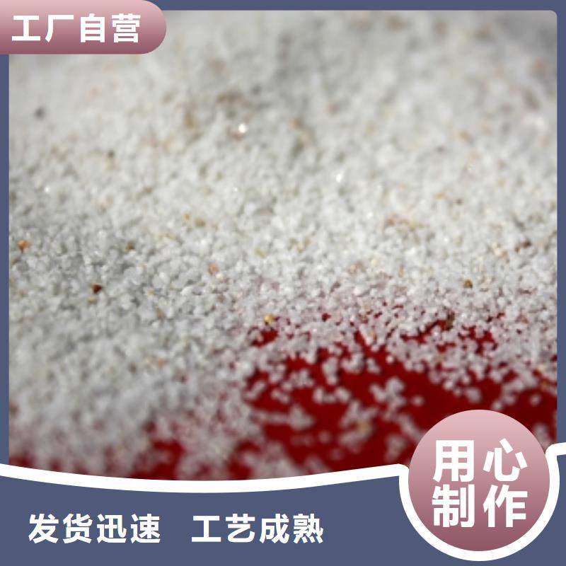 石英砂聚合氯化铝品牌企业