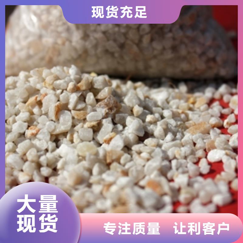 石英砂消泡剂自产自销