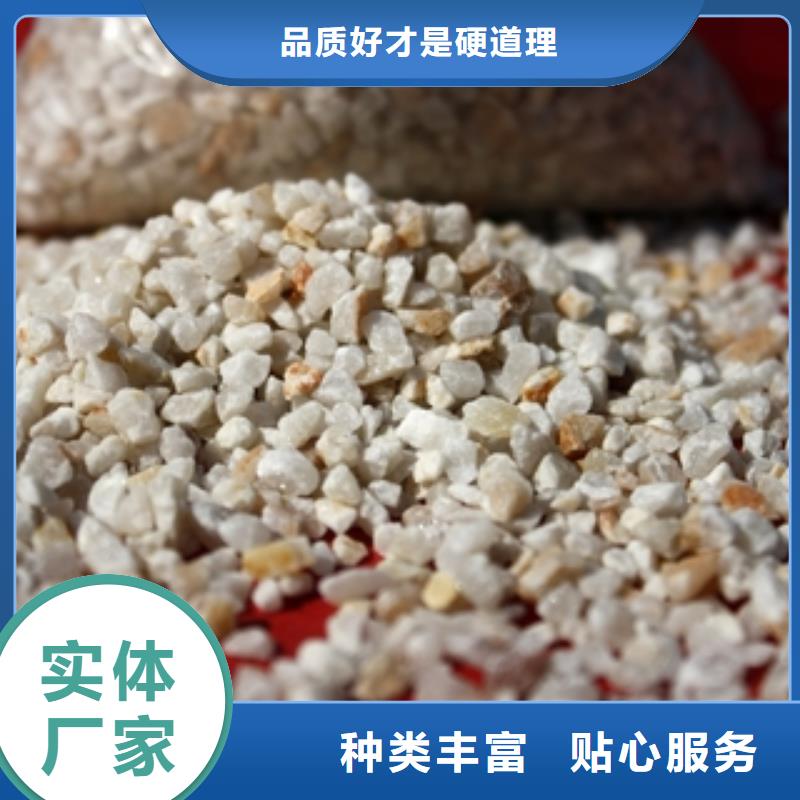 田家庵|八公山|六安|宣城|亳州|铜陵|滁州|黄山|淮北【 石英砂_消泡剂设计合理】生产厂家