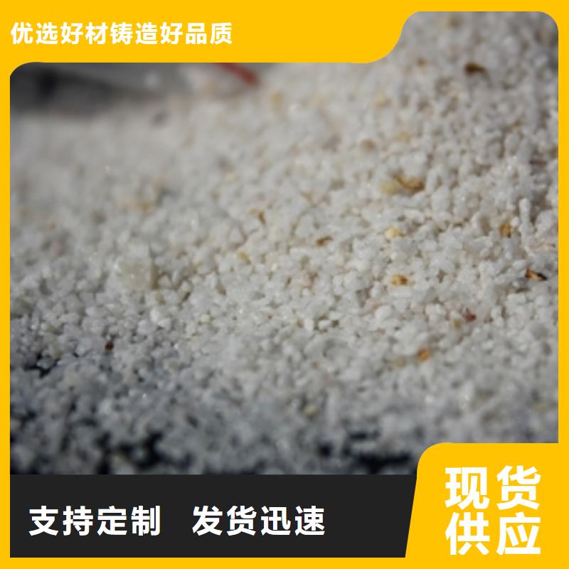 石英砂聚合氯化铝规格齐全实力厂家