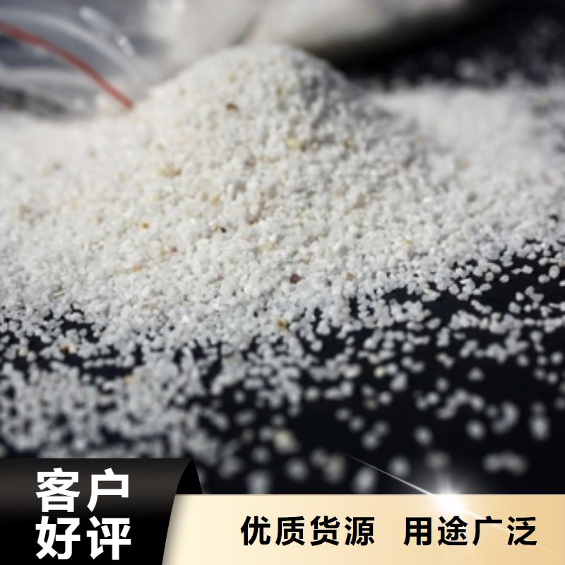 石英砂聚合氯化铝品牌企业