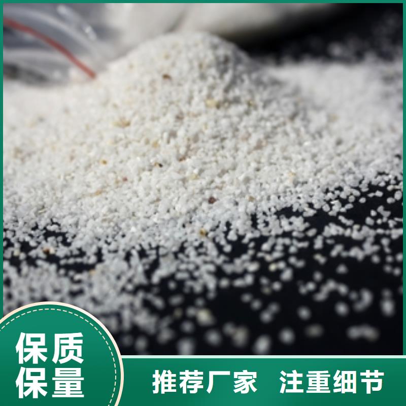 石英砂聚合氯化铝敢与同行比服务