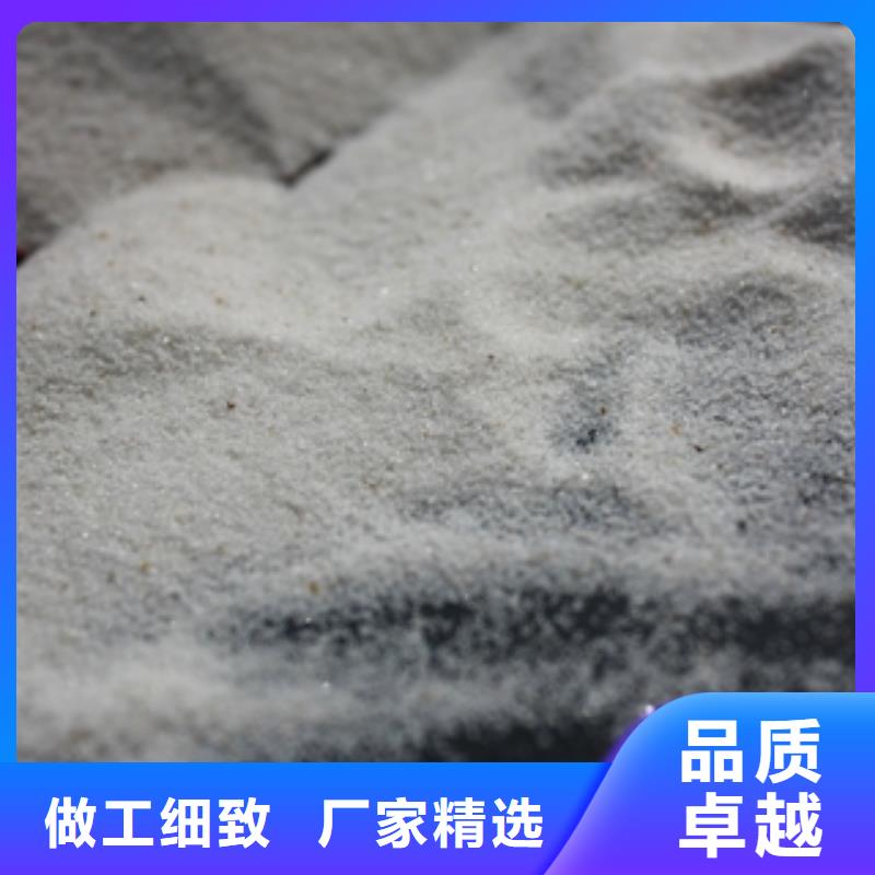 石英砂消泡剂自产自销