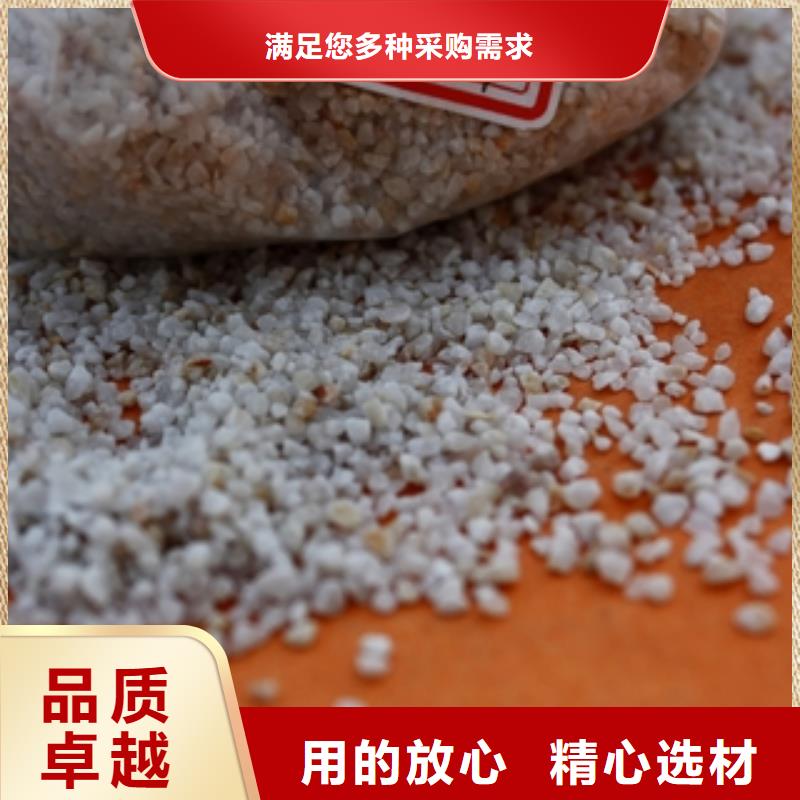 石英砂工业碳酸钠好厂家有担当
