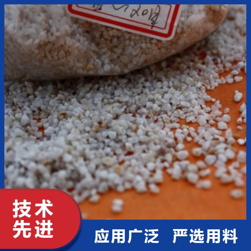石英砂聚合氯化铝甄选好物