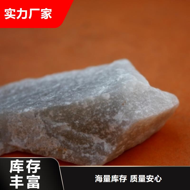 石英砂聚合氯化铝拒绝伪劣产品