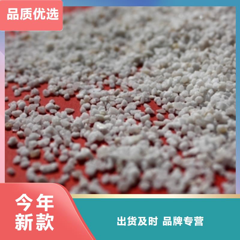 石英砂工业碳酸钠好厂家有担当