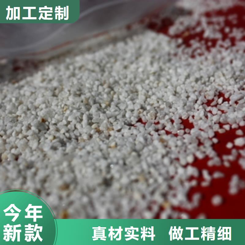 石英砂聚合氯化铝品牌企业