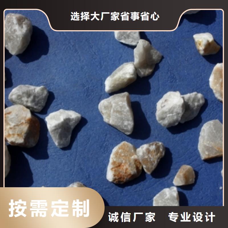 石英砂,聚合氯化铝厂家拥有先进的设备
