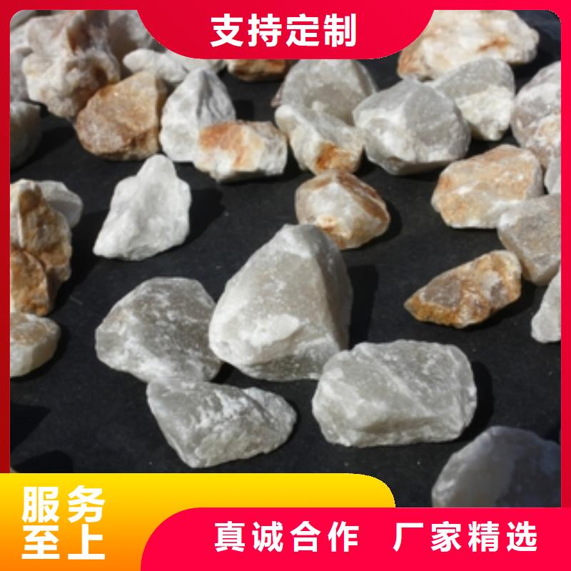 石英砂聚合氯化铝拒绝伪劣产品