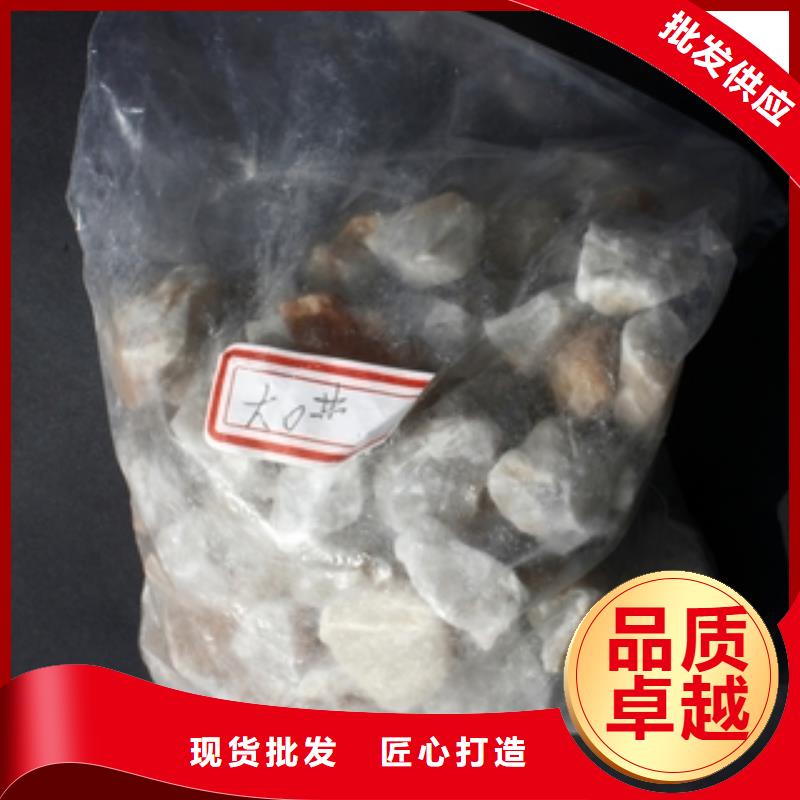 石英砂,聚丙烯酰胺实力雄厚品质保障