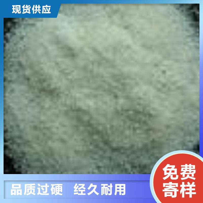 石英砂消泡剂自产自销