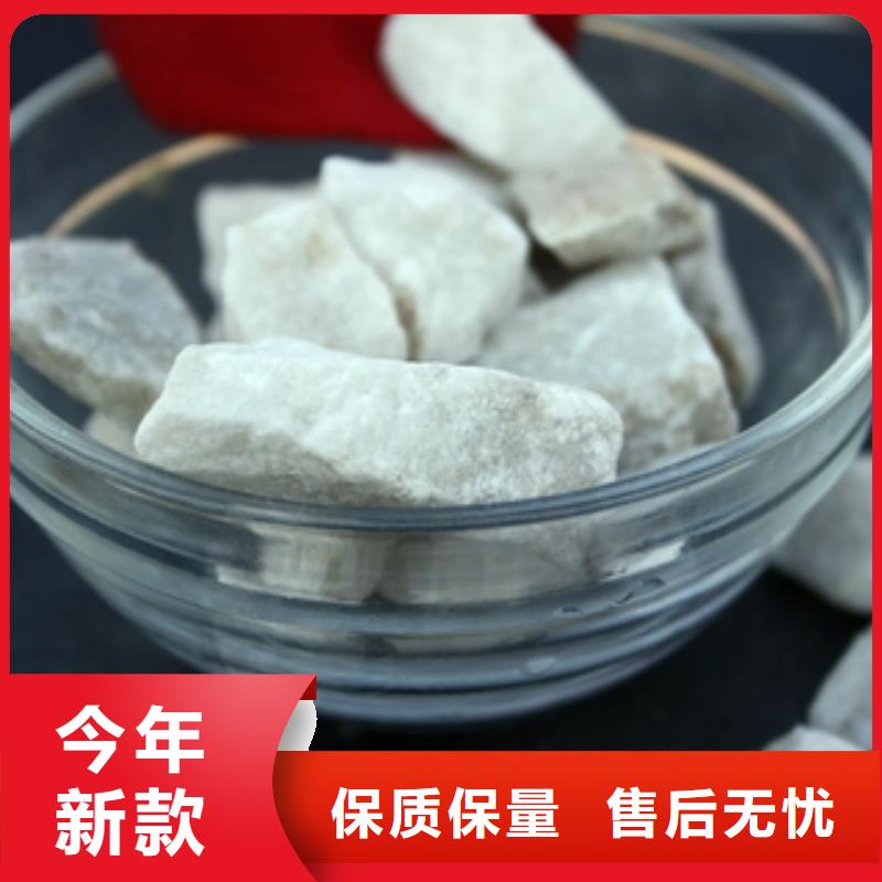 石英砂工业碳酸钠好厂家有担当