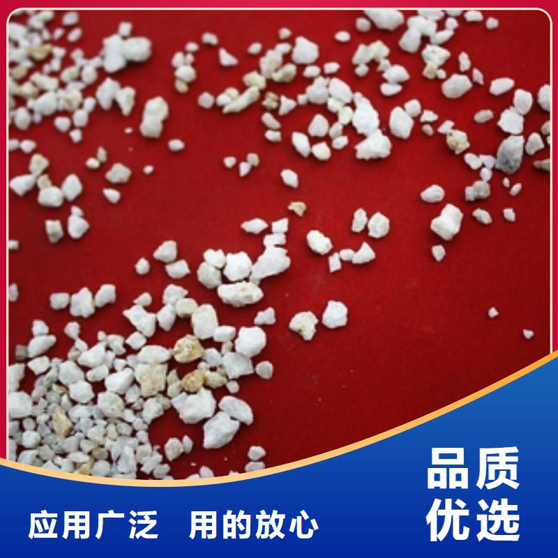 碳酸氢钠视频-启东|海门|南京|徐州|无锡|常州|淮安|镇江|连云港碳酸氢钠欢迎新老客户垂询-普邦环保材料(南通市分公司)