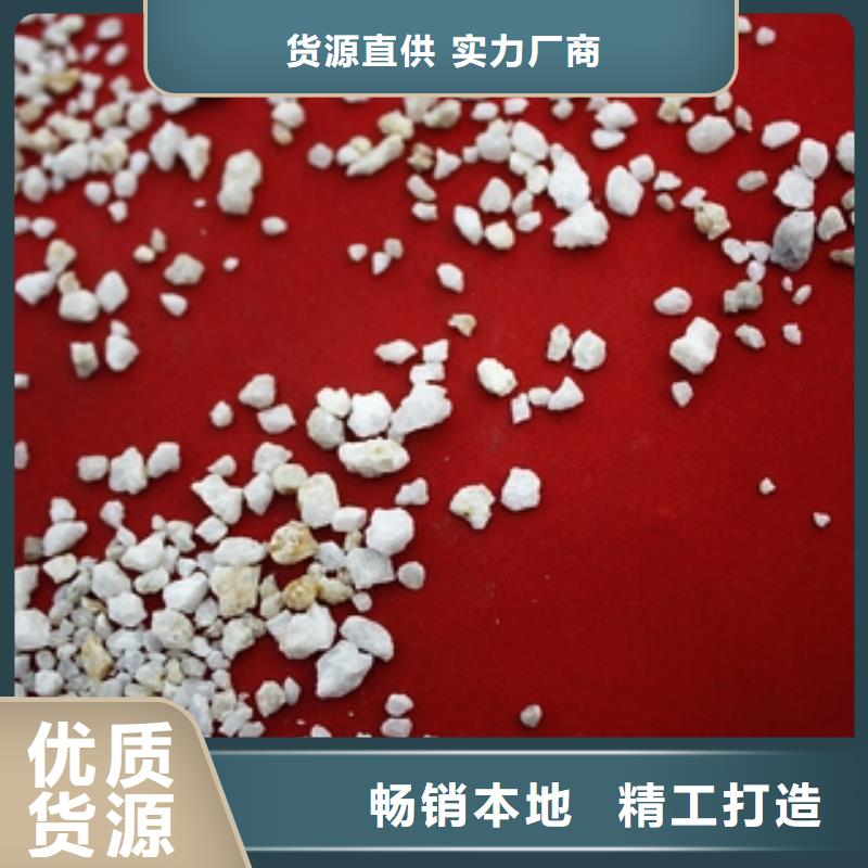 石英砂,聚丙烯酰胺实力雄厚品质保障