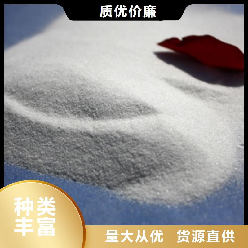 石英砂消泡剂自产自销