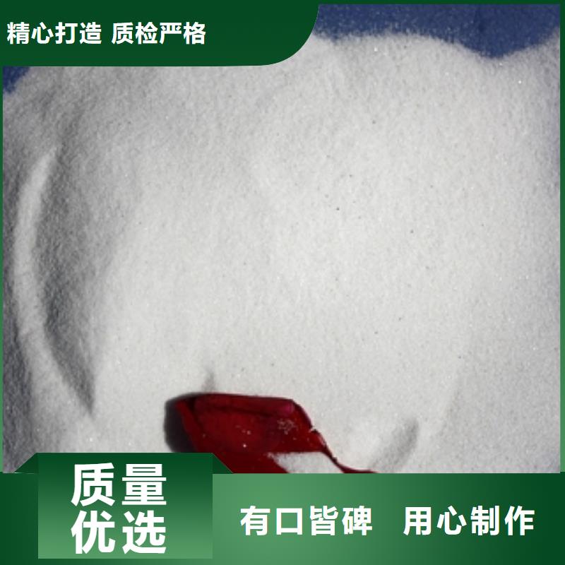 石英砂工业碳酸钠种类齐全