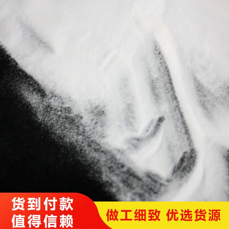 石英砂聚合氯化铝拒绝伪劣产品