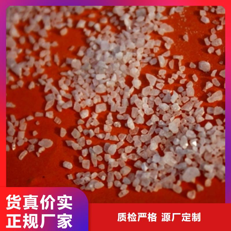 石英砂聚合氯化铝品牌企业