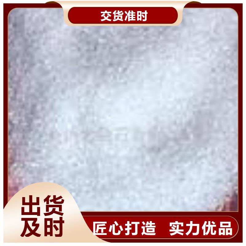 石英砂消泡剂自产自销