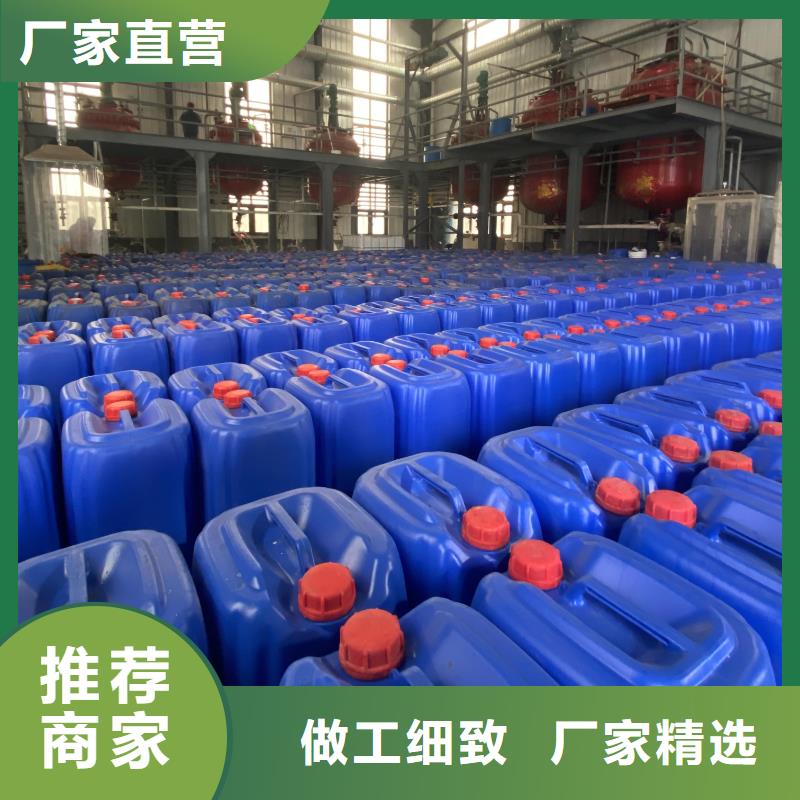 碳酸氢钠视频-直辖台湾|碳酸氢钠-普邦