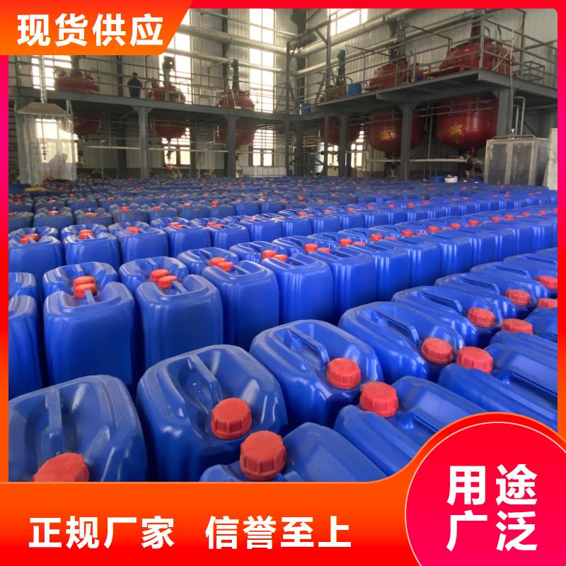 碳酸氢钠视频-湛江|云浮|汕头|揭阳碳酸氢钠商家直供-普邦环保材料(中山市分公司)