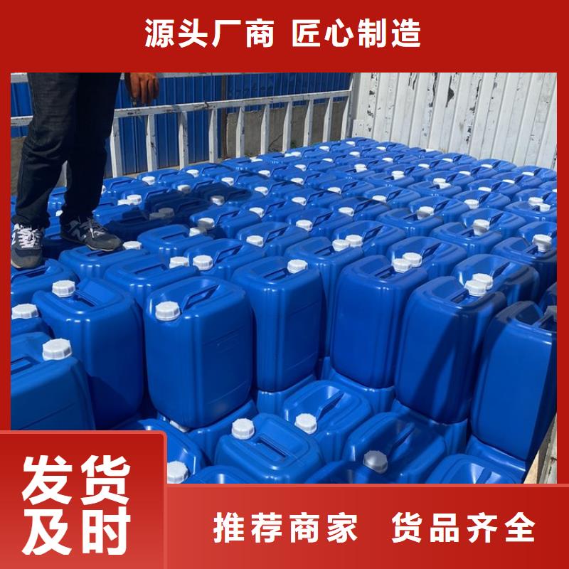 碳酸氢钠视频-直辖台湾|碳酸氢钠-普邦