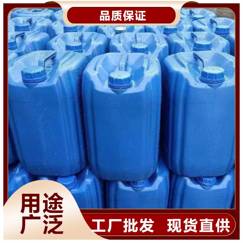 碳酸氢钠视频-碳酸氢钠_山东省莱芜市市场覆盖莱城|钢城|日照|济南|东营|泰安|枣庄等