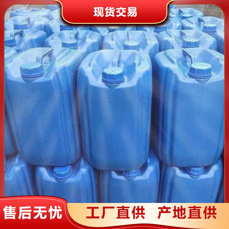 碳酸氢钠视频-碳酸氢钠(普邦)覆盖地域安徽省阜阳市颍泉|颍上|蚌埠|黄山|巢湖|池州|安庆