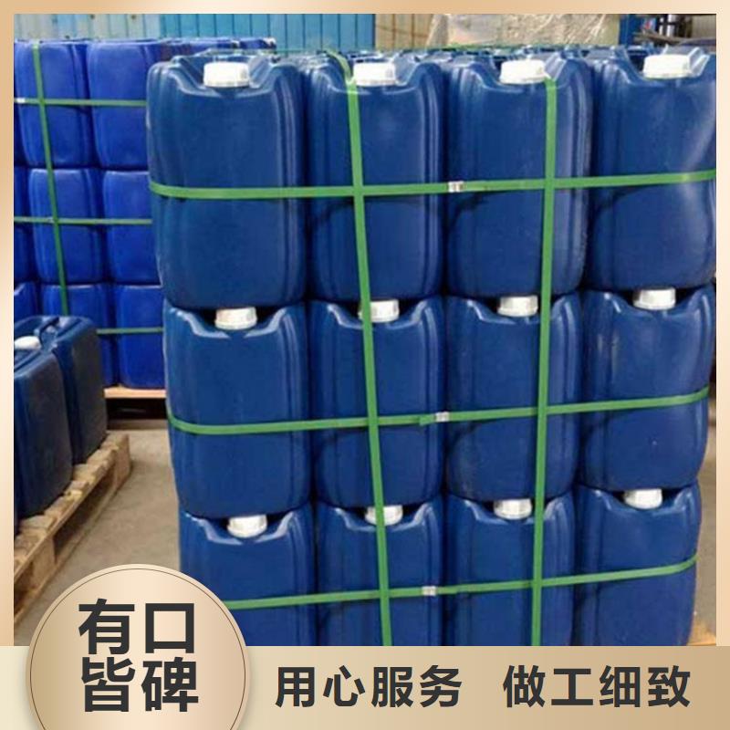 微生物除臭剂碳酸氢钠厂家直接面向客户