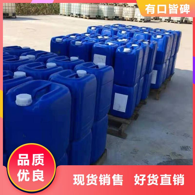 碳酸氢钠视频-碳酸氢钠(普邦)覆盖地域安徽省阜阳市颍泉|颍上|蚌埠|黄山|巢湖|池州|安庆