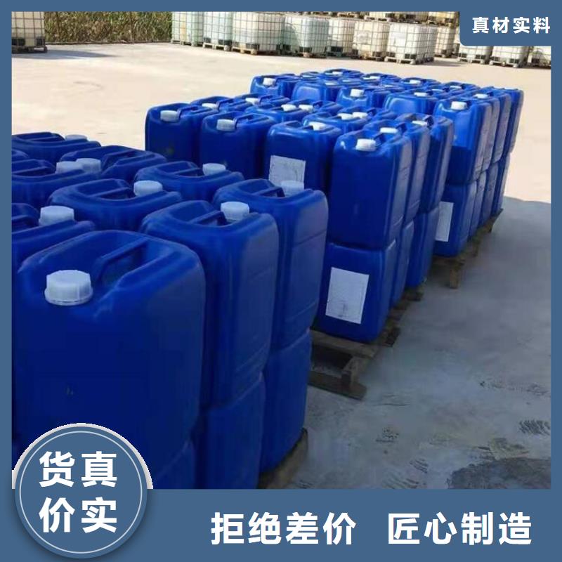 碳酸氢钠视频-红河市碳酸氢钠-同城可服务区域个旧|石屏|普洱|临沧|保山|楚雄|昆明|文山