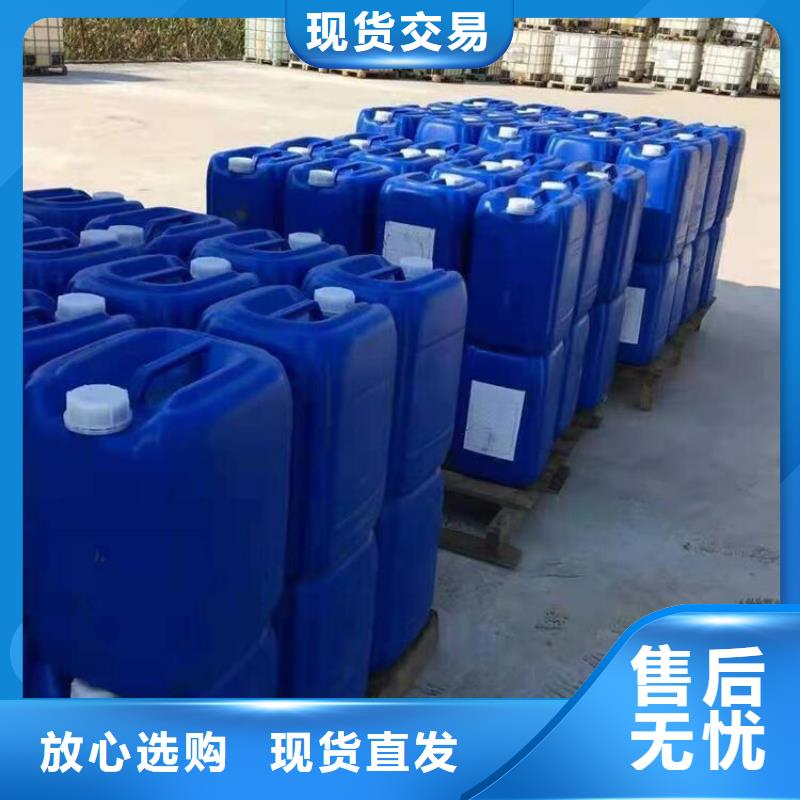 微生物除臭剂聚合氯化铝产地采购