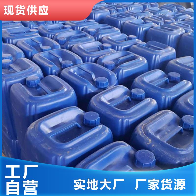 微生物除臭剂聚合氯化铝品质有保障