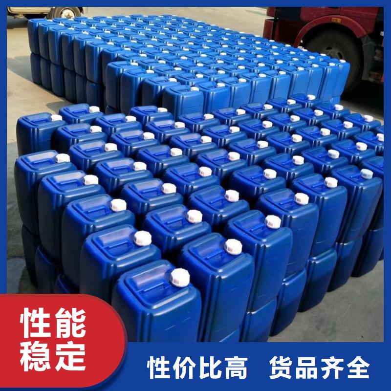 微生物除臭剂聚合氯化铝产地采购
