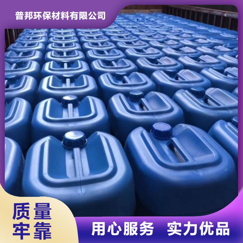 碳酸氢钠视频-红河市碳酸氢钠-同城可服务区域个旧|石屏|普洱|临沧|保山|楚雄|昆明|文山