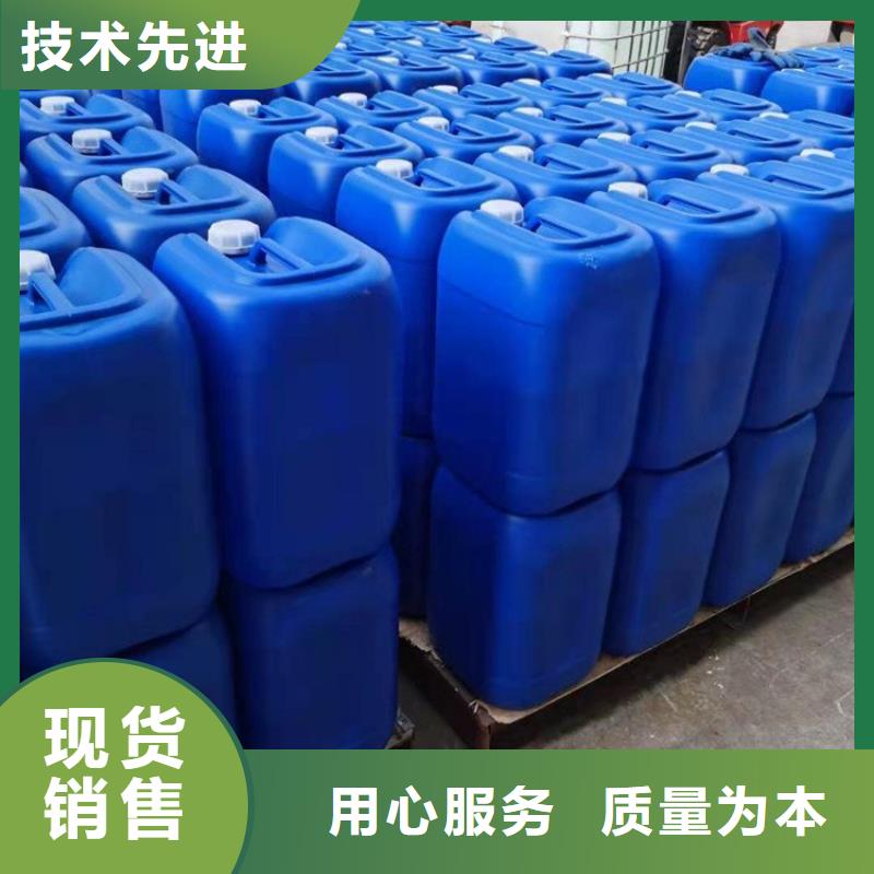 碳酸氢钠视频-碳酸氢钠|太原市|尖草坪|晋源|忻州|朔州|晋城|阳泉|长治