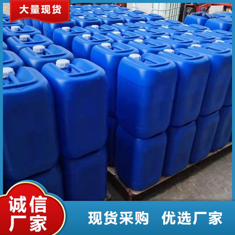 碳酸氢钠视频-山东省德州市|乐陵|武城|泰安|菏泽|枣庄|淄博|烟台|滨州碳酸氢钠-普邦