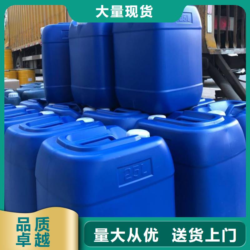 碳酸氢钠视频-直辖台湾|碳酸氢钠-普邦