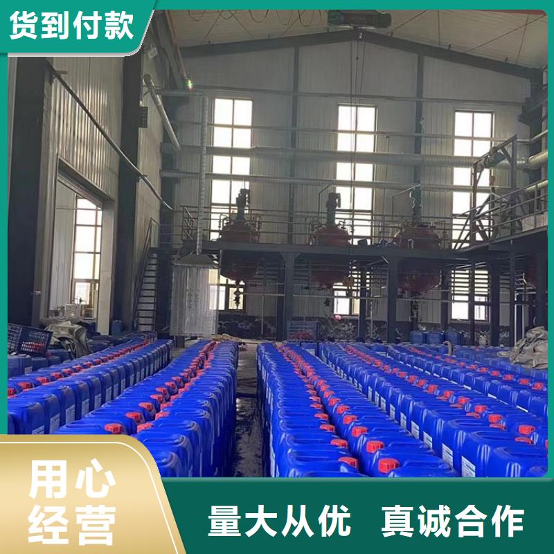 碳酸氢钠视频-西藏普邦碳酸氢钠可服务区域山南|林芝|日喀则|那曲|阿里|拉萨等