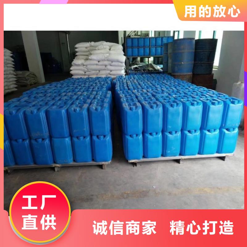 碳酸氢钠视频-红河市碳酸氢钠-同城可服务区域个旧|石屏|普洱|临沧|保山|楚雄|昆明|文山