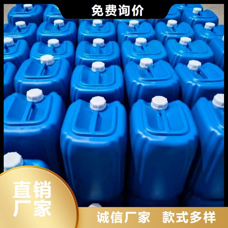 碳酸氢钠视频-碳酸氢钠|太原市|尖草坪|晋源|忻州|朔州|晋城|阳泉|长治