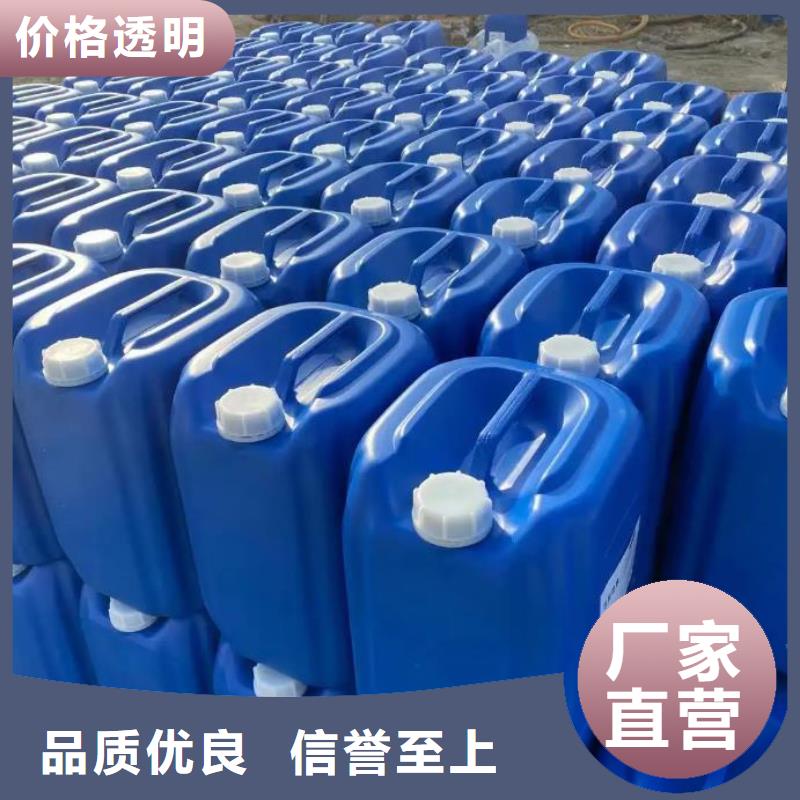 微生物除臭剂碳酸氢钠厂家直接面向客户