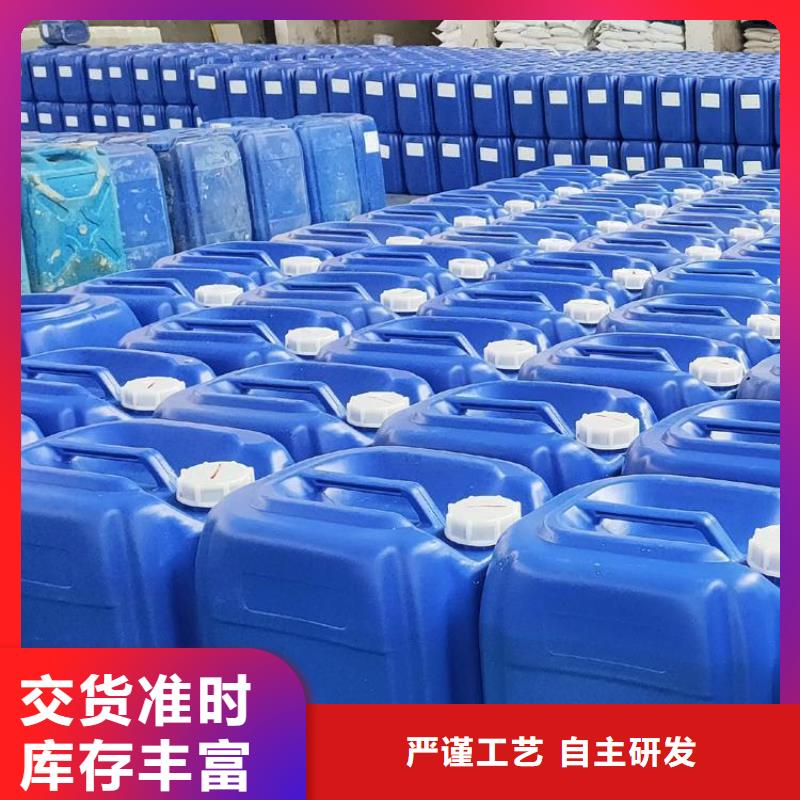 碳酸氢钠视频-山东省德州市|乐陵|武城|泰安|菏泽|枣庄|淄博|烟台|滨州碳酸氢钠-普邦