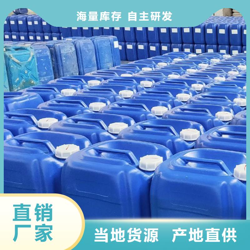 碳酸氢钠视频-直辖台湾|碳酸氢钠-普邦