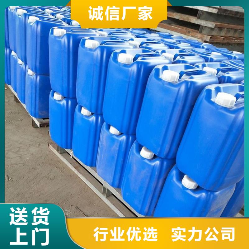 碳酸氢钠视频-直辖台湾|碳酸氢钠-普邦