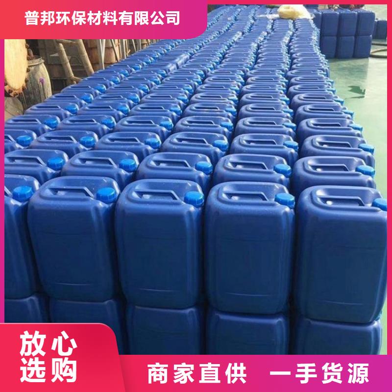 微生物除臭剂聚合氯化铝产地采购